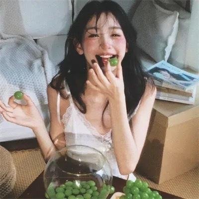 他