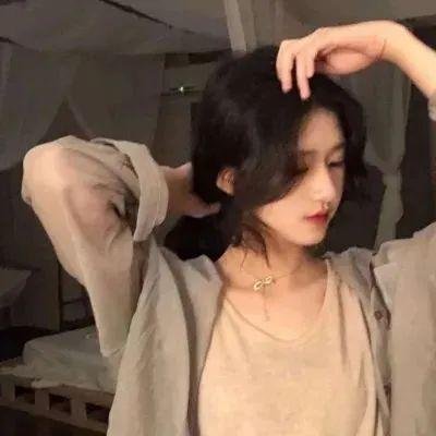 禁女