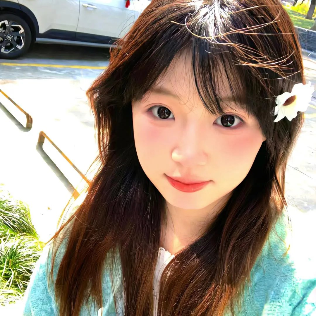 光芒